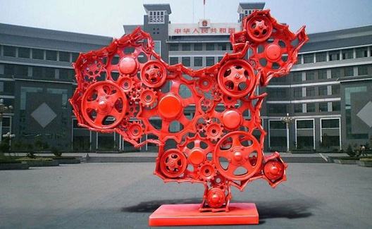 �ִ��������е��й���·