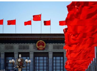 ����ڣ��ᶨ�Ļ����ŵ������Ծ�