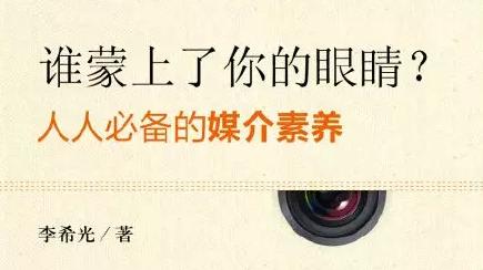 ��ϣ�⣺��Ϊʲô���ٿ����ţ�