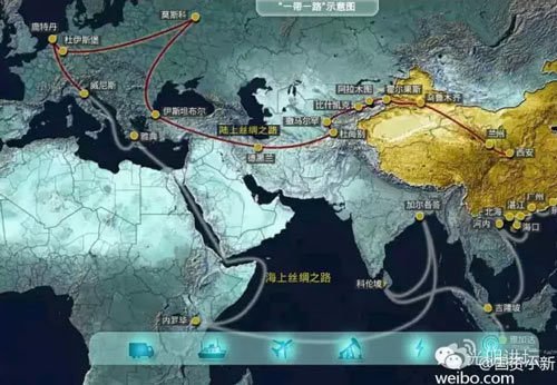 空军少将乔良谈“ 一带一路”:中国太极 VS 美国拳击