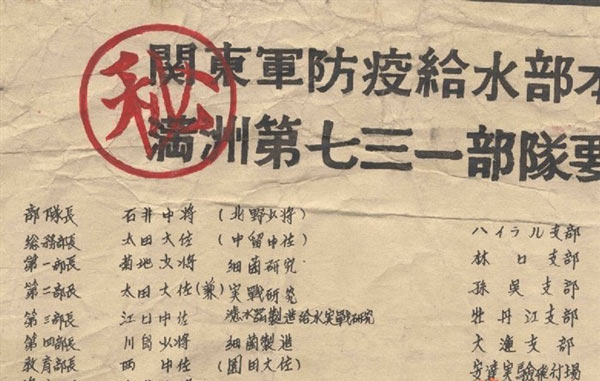 ���ܵ�����ϸ��ս����:ϸ��սԪ�׽����ɹ����������� ��������