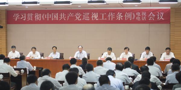 ���ɽ�����ձ�׫��:ϰ��ƽÿ�����㱨��ϸ��Ѳ�ӱ��棬����Ҫ������ָʾ