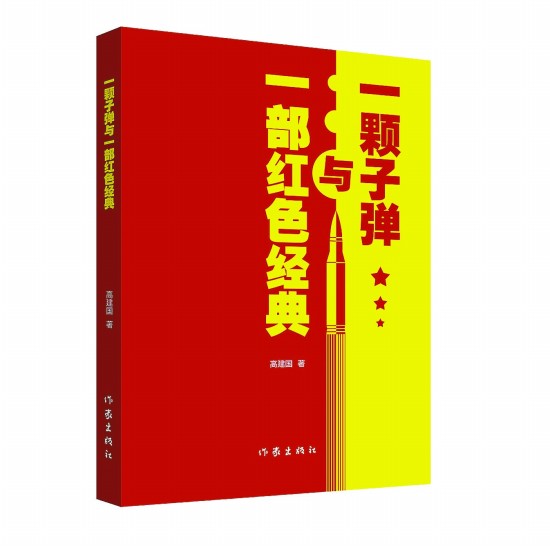 һ�����Ե���Ӫ���ӵ�����˵