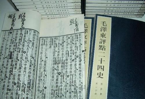 ë�󶫶�������㴫ͳ�Ļ��Ų������պ�����