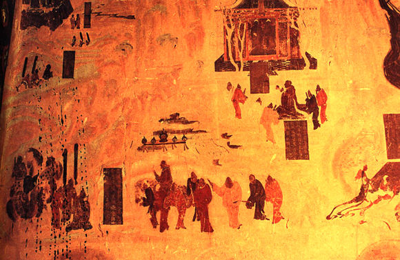 ˿��֮·�ϵġ��л���ѧ��֮��