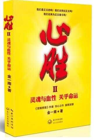 美国嚣张:美国装备世界第一中国餐饮世界第一
