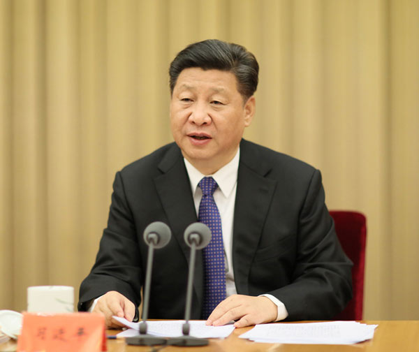 �ض���ϰ��ƽ��ȫ����У���������ϵĽ���(ȫ��)