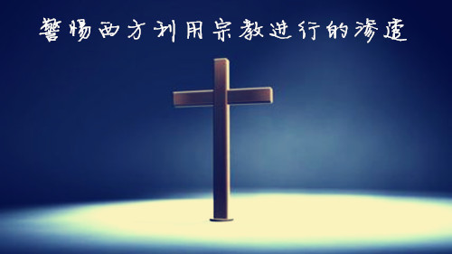 �׹�룺һЩ�ڽ���֯�Ի�����Ŀ���Ǹ�������ƶ�