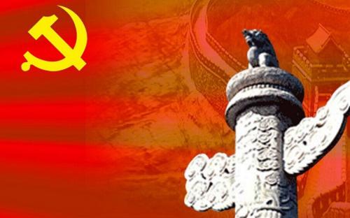 ��άȺ:Ϊʲô���ڽ���ͽ�뵳���в�ͨ