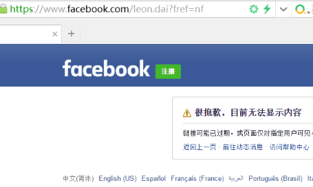 �������������̸�̨�������Ĺ�ϵ��û����˵����ô��