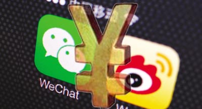 �ʱ��߼������µ�����ý�廹�й�������