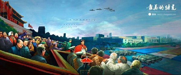 �����ڣ��������������ֽз��������ӣ�