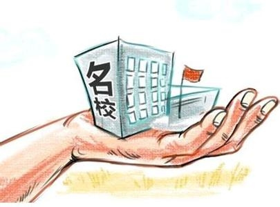 ���������Ϸ�����˫һ������ѧ����:������ҥ��