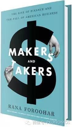 1469870960863822.jpeg 0E2Etn5fnN.jpeg