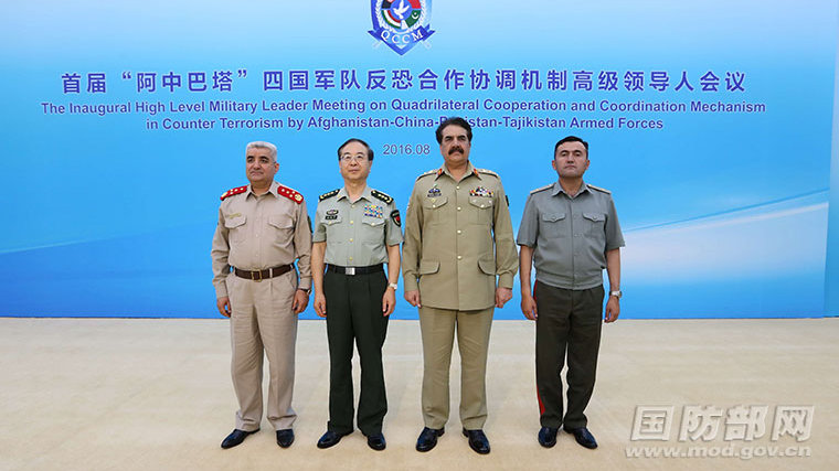 ���а����Ĺ�����������̱�