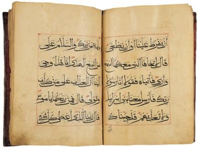 ��Ȩ�ڽ�Ȩ��ǰ�����ˡ���˵˵�й���˹���̴��ڵ�����