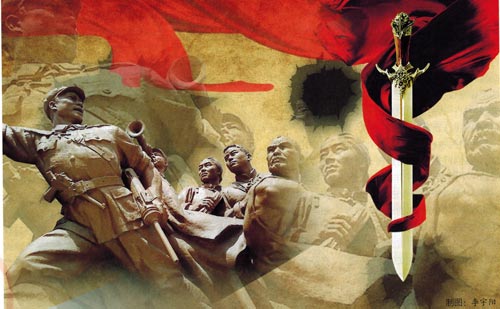 �����йز��ŷ���ר��̸������ɽ��׳ʿ������Ȩ�������÷������� ��������Ӣ��