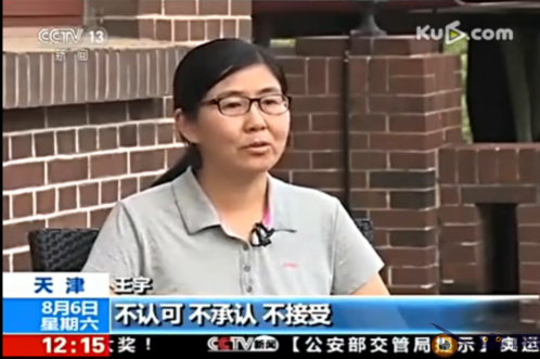 ǰNGOԱ���������������������Ȩ������������ʦЭ�ᵽ���Ǹ�ʲô����