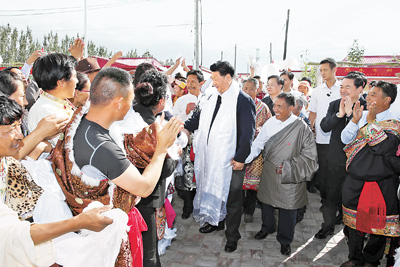 ϰ��ƽ:������Ȼ ������ι�����̬��ȫ����