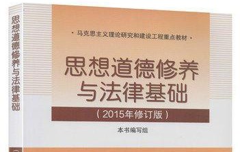 ȡ��˼���Σ��������Լ����������װ