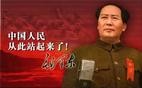 ������֮Ů���٣�ë��������վ����