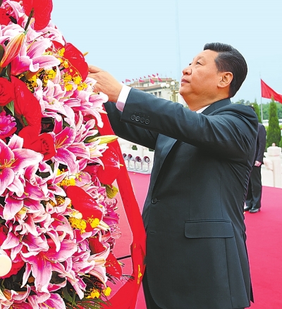 ϰ��ƽ���߳�ί������Ӣ���׻���