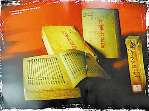 ����������ǡ��������������µ��ʻ������������