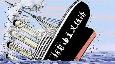 ����:������ʤѡ������������ȫ�򻯵��Ʋ�