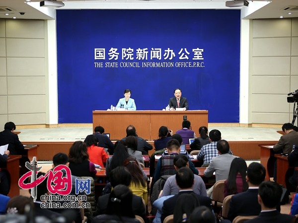 �ҹ��״η�����ҽҩ��չ��Ƥ�顶�й�����ҽҩ��