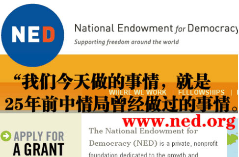 �ҿ��������й���Ȩ�����ߡ���Ŀ