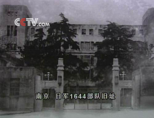 ��¶�ֻ��վ�����1644ϸ����������