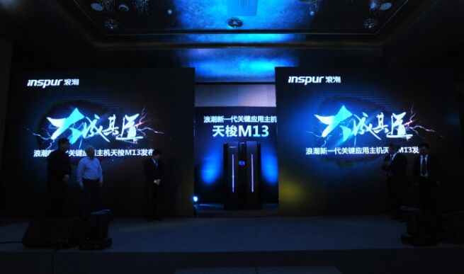 �������ռ���¢�� �ҹ������з��߶˷���������ͣ�������