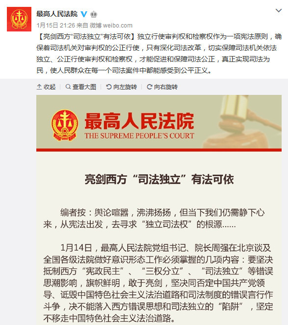 ��߷�������������˾���������з�����