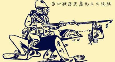 �����ĸ壺���������˷���ʷ��������