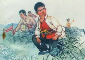 ѡ�����Ŀα����ж��˼����й��˵ġ�СӢ��������