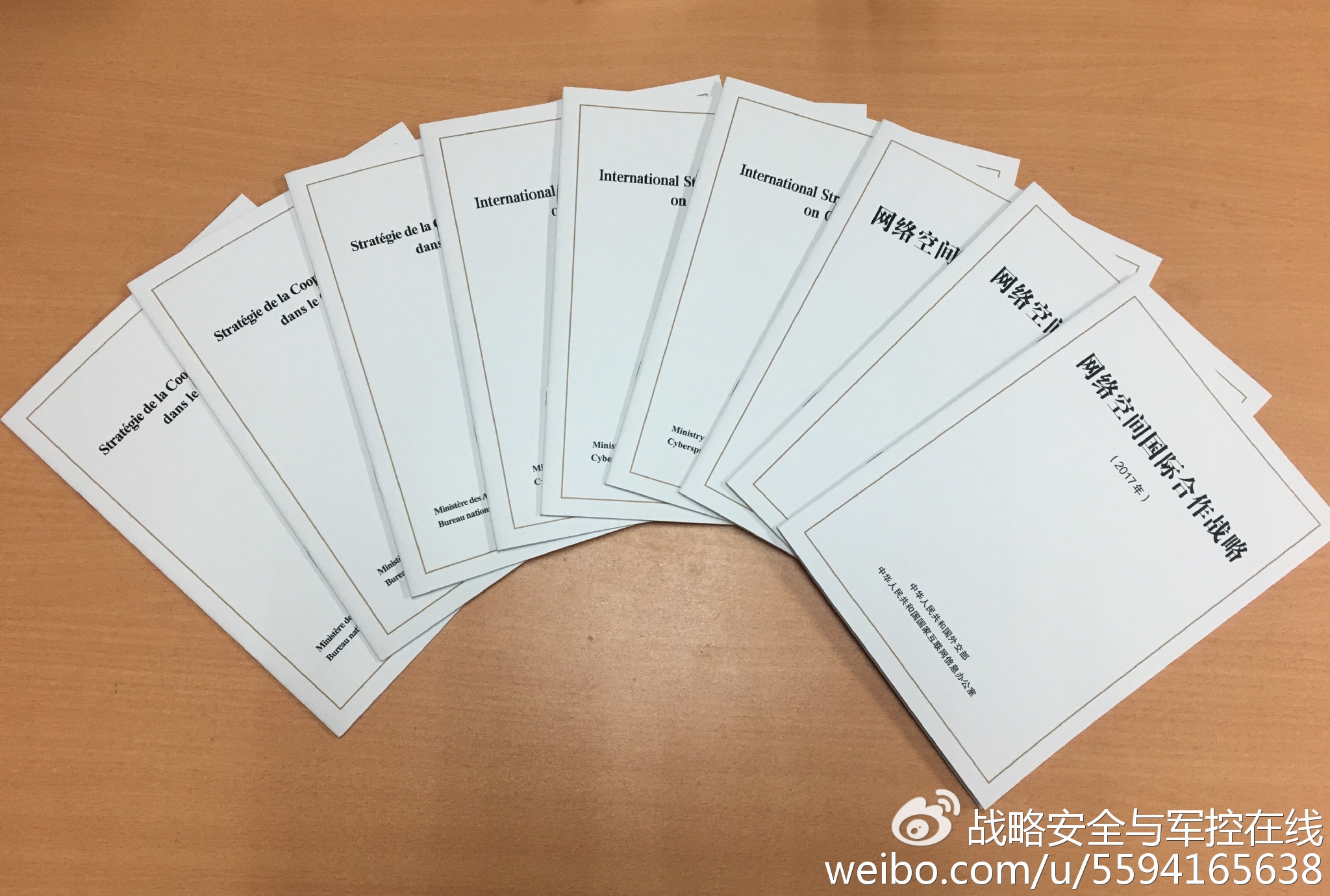 �й��׷ݡ�����ռ���ʺ���ս�ԡ���ʽ����