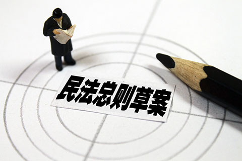 ������ݰ��ٸĶദ �ַ�Ӣ������������