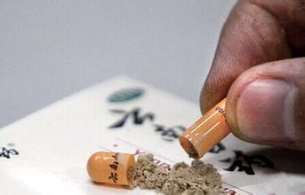 ����ס��ҩ�����ֺš�