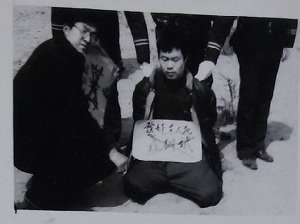 Ӱ����Գ�����֤��������������1996��1�¡���ҥ��