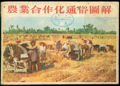 ����Լ��������ʵ����ë�󶫺�����˼��͵�Сƽ�ڶ�����Ծ˼���ָ������