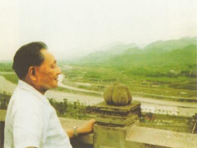 ����Լ��������ʵ����ë�󶫺�����˼��͵�Сƽ�ڶ�����Ծ˼���ָ������