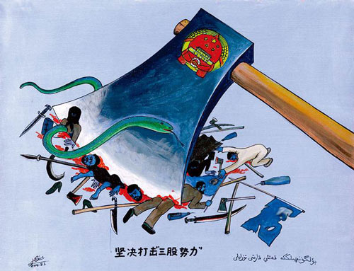 ��ɽ�����߶Ⱦ��跴���Ѷ����еġ������ˡ�