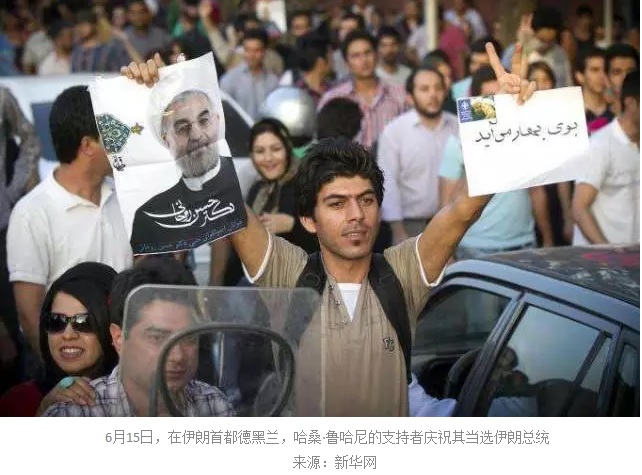 1492654873507053.jpg 伊朗一.jpg
