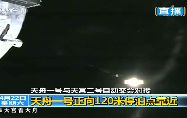 ����һ�����칬����˳������Զ�����Խ�