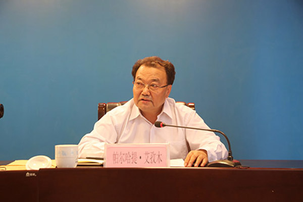 �½����������������⡰����������һֱ��ͼ���ƽ���ϵͳ��ʶ��̬����