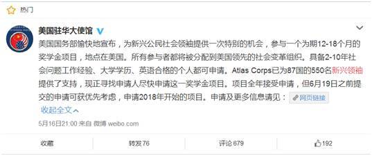 ����Ҫ�조��·����ѵ�ࡱ����������