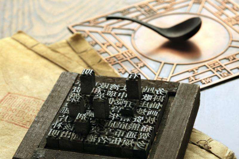 ë�󶫹����ؽ������Ļ����ŵ�˼������ʾ