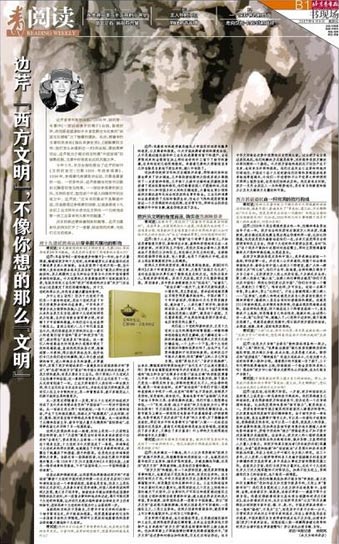 1496995821181822.jpg timg-(1).jpg