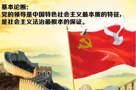 �����쵼:�й����Ĺ��ʾ�����