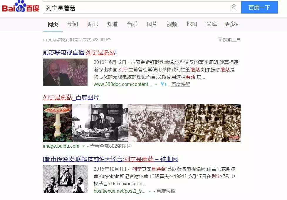 ��֮����,������������������ǰ�ġ�������Ģ����ҥ��